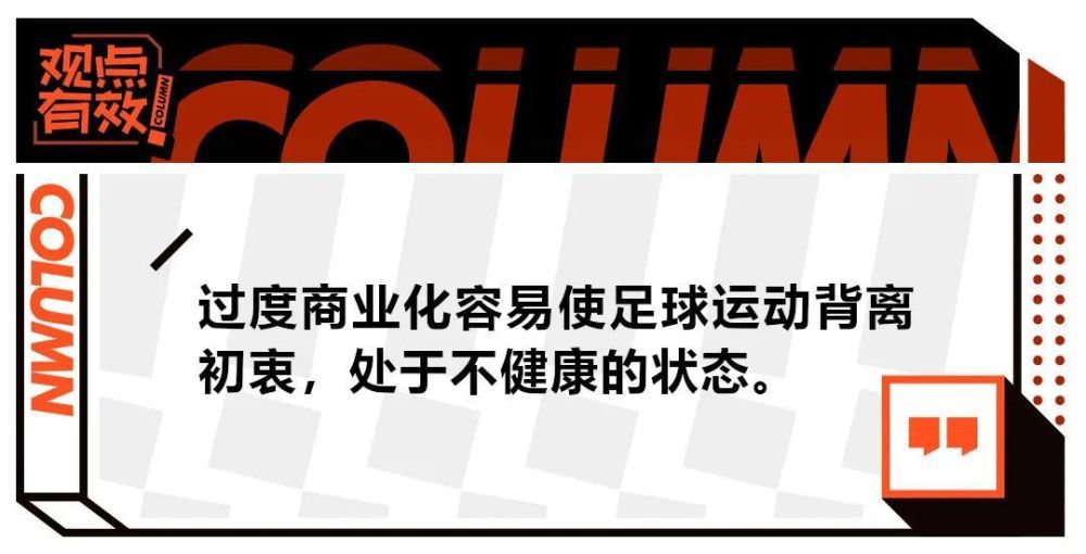 此外，妲己轻舔殷寿伤口的举动、类似狐狸舔爪的舞蹈动作，皆可见其身上保留了小动物的习性